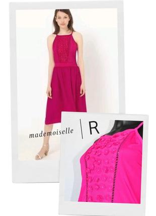 zara 720 125912595