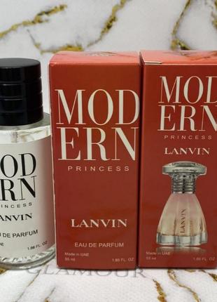 Парфумована вода жіноча lanvin modern princess (ланвін модерн принцес) 55 мл