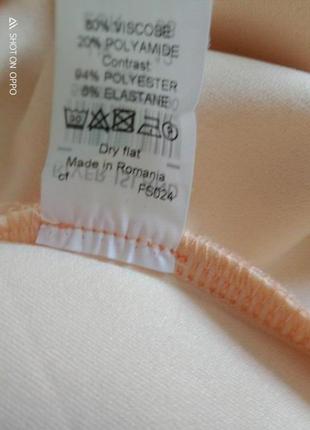 Полупрозрачная летняя юбка с шортами 46-48 размер8 фото