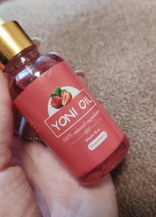 Yoni oil 🍓 олия с экстрактом клубники для  поддержки интимной гигиены