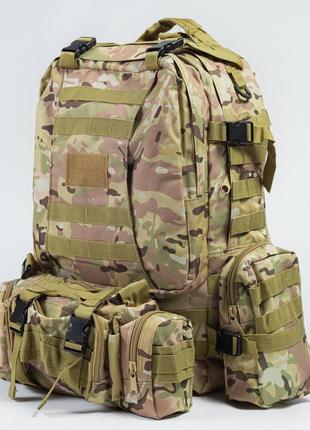 🔴 55 л! 🔴 тактический модульный рюкзак мультикам с подсумками тактический