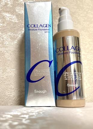 Колаген зволожуючий тональний крем collagen moisture foundation spf 15 тонак