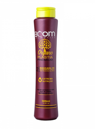 Кератин для выпрямления волос boom cosmetics organoplastia premium 500 мл