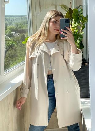 Пісчаний подовжений жакет кардиган 1+1=3