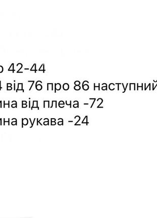 Женский комбинезон короткий мини нарядный праздничный повседневный базовый белый черный легкий летний на лето4 фото