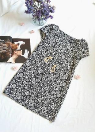 Платье трапеция