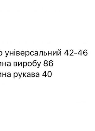 Платье женское короткое мини с поясом легкое летнее на лето базовое нарядное повседневное желтое оранжевое белое голубое льняное9 фото