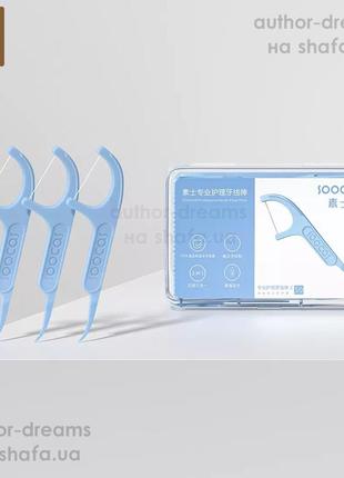 Оригінальні зубочистки із зубною ниткою xiaomi soocare soocas dental floss 50 штук в коробці2 фото