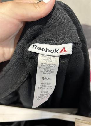 Спортивні штани reebok