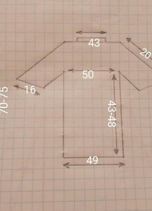 Качественная брендовая футболка9 фото