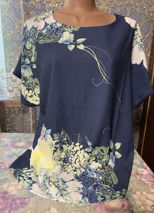 Кофта літня шифон