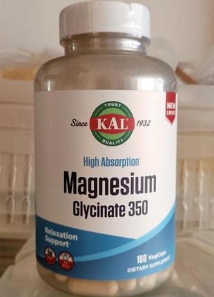 Глицинат магния, магний глицинат, сша, 350 мг, 160 капсул3 фото
