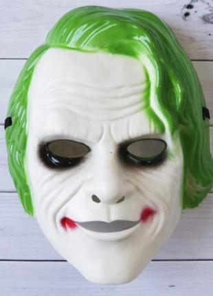 Маска джокер 🃏 з твердого пластику