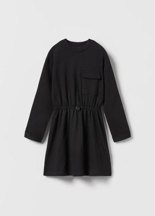 Платье с эластиками и стоппером zara 4445, 4459, 4476, 4477