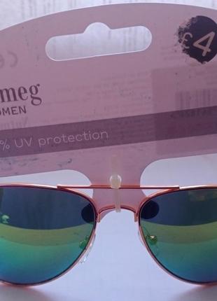 Солнцезащитные очки nutmeg