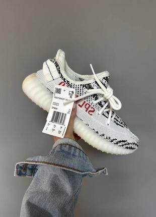 Кросівки adidas yeezy boost 350 v2 « zebra » premium