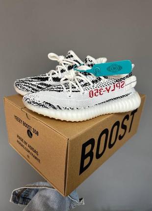 Кросівки adidas yeezy boost 350 v2 « zebra » premium8 фото