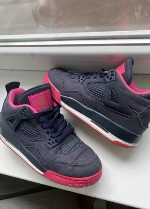 Кроссовки nike air max 1 dark smoke blue color palette ideas