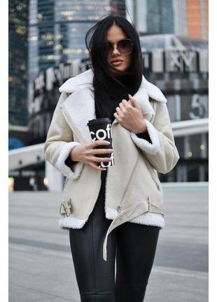 Куртка косуха женская авиатор утепленная на меху. молочная.3 фото