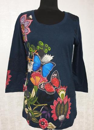 Desigual яркий лонгслив