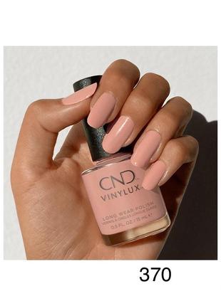 Лак для ногтей cnd™ vinylux™ лак cnd vinlux, стойкий лак для ногтей4 фото