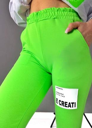 Спортивный костюм кофта штаны качественный базовый зеленый розовый трендовый стильный комплект6 фото