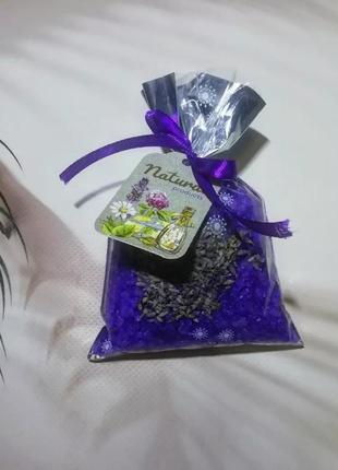 Морська сіль "лаванда".