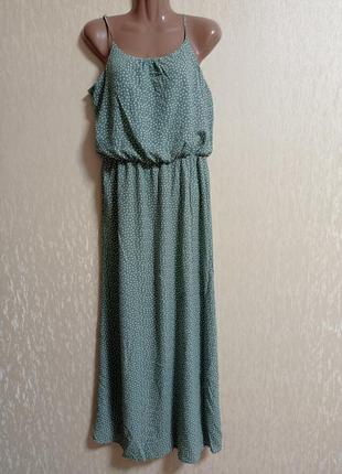 Сарафан (довга сукня) легка