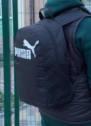 Рюкзак puma з чорним та білим лого1 фото