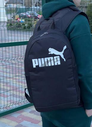 Рюкзак puma з чорним та білим лого3 фото