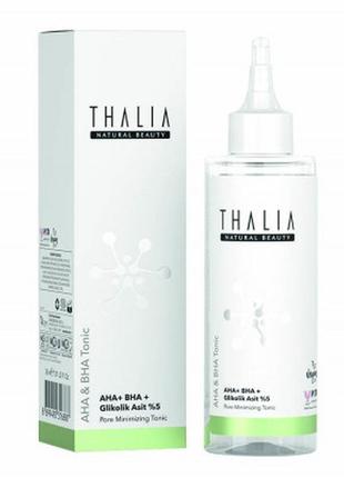 Активний тонік з кислотами для очищення шкіри обличчя thalia, 200 мл