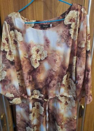 Плаття 58-60р 2