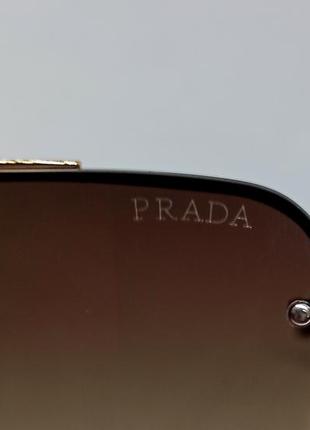 Очки в стиле prada маска мужские солнцезащитные коричневый градиент в золотом металле9 фото