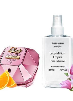 Lady million empire (пако стволовын леди миллион емпире) 110 мл - женские