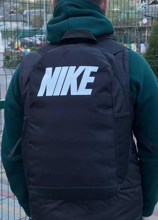 Рюкзак nike