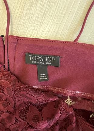 Топ zara, topshop7 фото