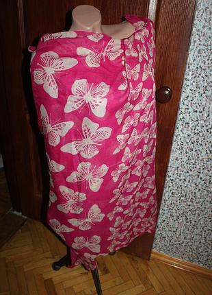 Парео большое малиновое в бабочки