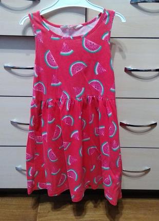 Сарафан у відмінному стані