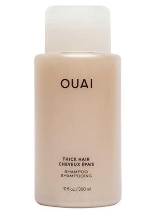 Шампунь ouai thick hair shampoo 300ml