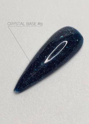 Светоотражающая база crooz сrystal base №11, 8 мл