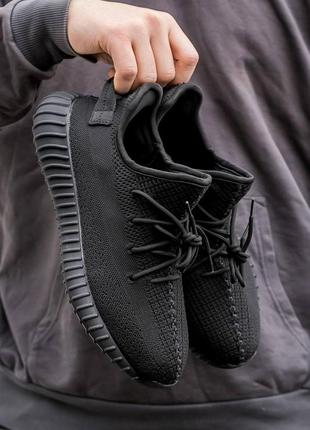 Мужские кроссовки adidas yeezy boost 350 all black 41-42-43-44-45