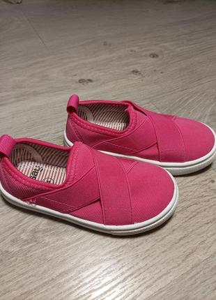 Туфельки , тапульки