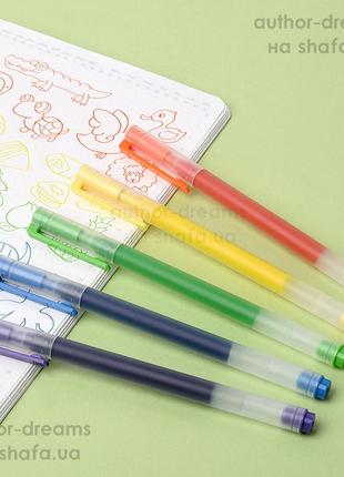 Набір різнокольорових гелевих ручок 5 штук xiaomi mi gel ink pen mjzxb03wc bhr4831cn6 фото