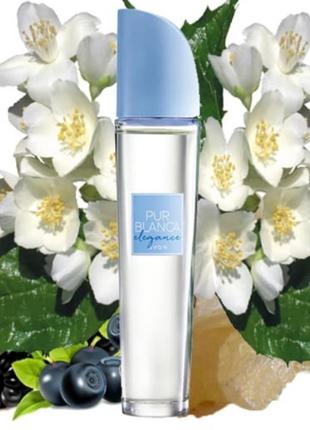 Pur blanca elegance 50 ml. женский аромат пурпур бланка элеганс