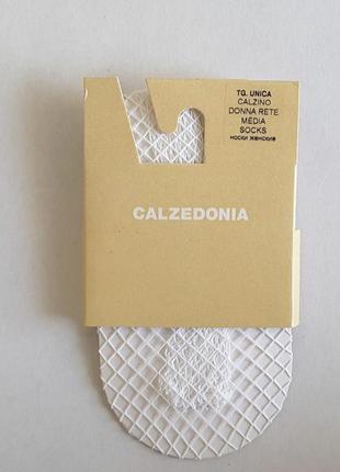 Суперносочки calzedonia, италия, белые