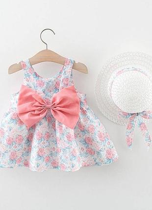Комплект для девочки с шляпкой 🌸
