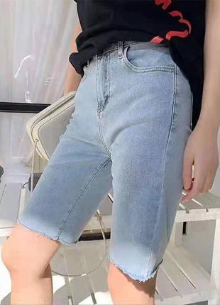 Шорты джинсовые❤️ 2