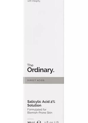 Ordinary salicylic acid 2% solution сыворотка3 фото