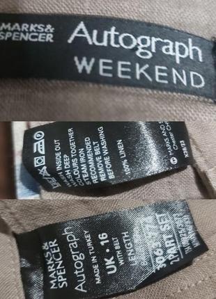 Льняная юбка 100%-лен по длине на пуговицах autohraph weekend7 фото