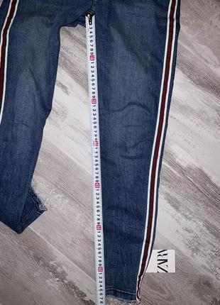 Джинсы с лампасами